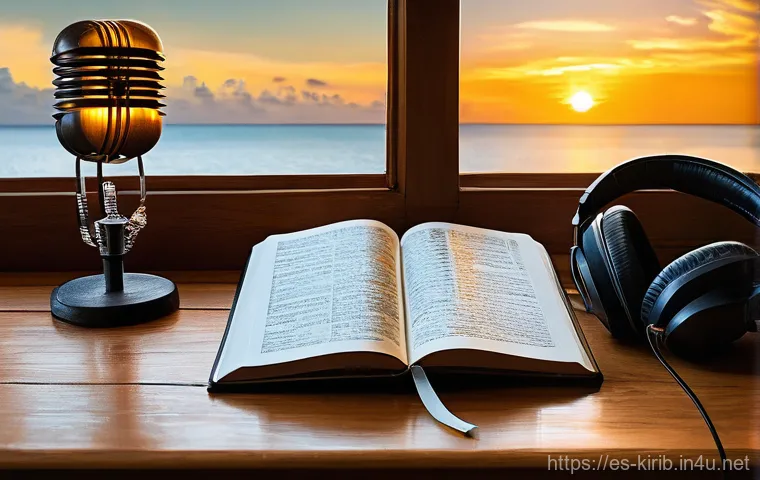 키리바시 길버트어 배우기 - **Prompt:** An abstract yet evocative representation of the Gilbertese language and its connection t...